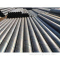 Q500q SSAW spiral welded steel pipe tube